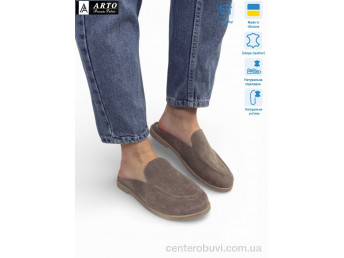 Шлепки ARTO