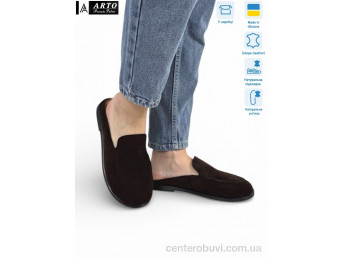 Шлепки ARTO