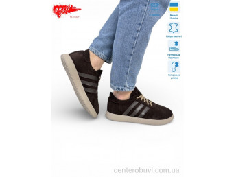 Кроссовки ARTO