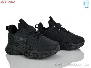 Кроссовки QQ&Панда