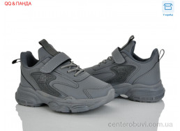 Кроссовки QQ&Панда