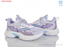 Кроссовки QQ&Панда