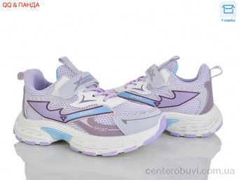 Кроссовки QQ&Панда