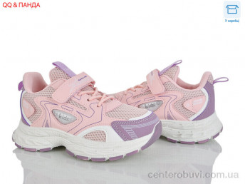 Кроссовки QQ&Панда