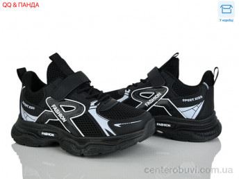 Кроссовки QQ&Панда