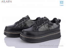 Кроссовки Ailaifa