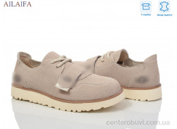Туфли Ailaifa
