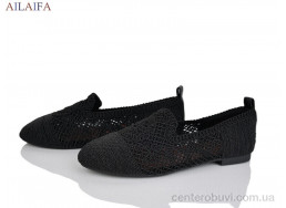 Балетки Ailaifa