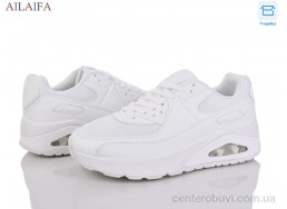 Кроссовки Ailaifa