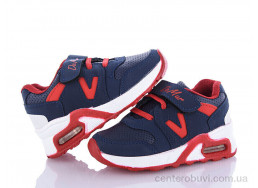 Кроссовки DeMur