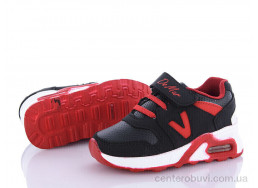 Кроссовки DeMur