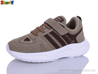 Кроссовки Sharif