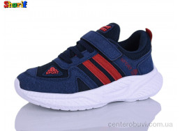 Кроссовки Sharif