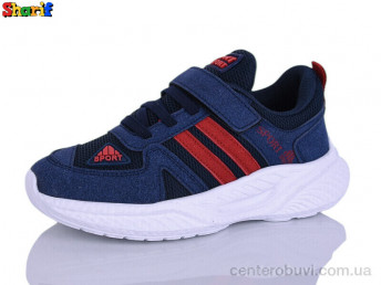 Кроссовки Sharif