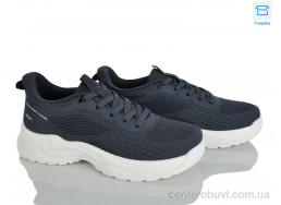 Кроссовки Kulada-UCSS-MD