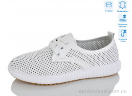 Кроссовки Lilin