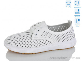 Кроссовки Lilin