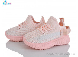 Кроссовки BBT