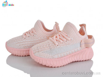 Кроссовки BBT