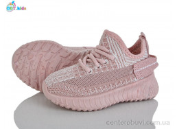 Кроссовки BBT