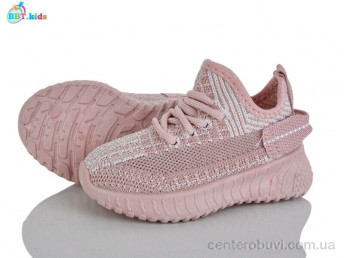 Кроссовки BBT