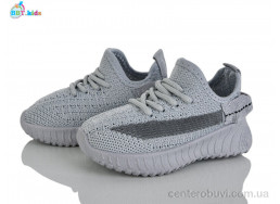 Кроссовки BBT