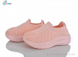 Кроссовки BBT