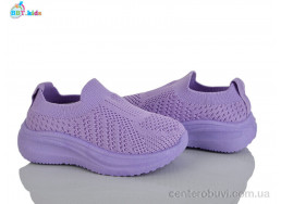 Кроссовки BBT