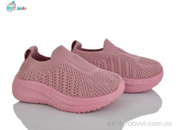 Кроссовки BBT