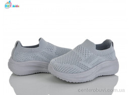 Кроссовки BBT