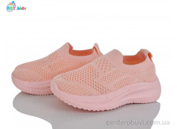 Кроссовки BBT