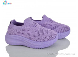 Кроссовки BBT