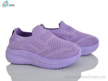 Кроссовки BBT