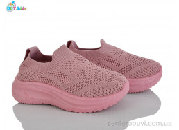 Кроссовки BBT