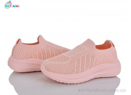 Кроссовки BBT