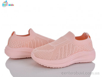 Кроссовки BBT