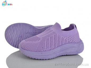 Кроссовки BBT