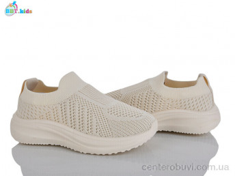 Кроссовки BBT