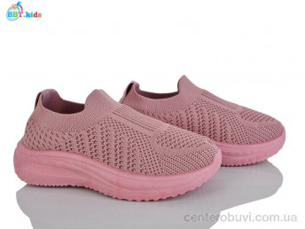 Кроссовки BBT