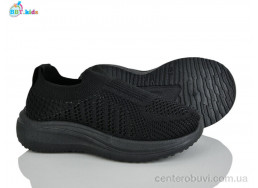 Кроссовки BBT