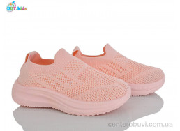 Кроссовки BBT