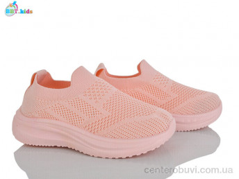 Кроссовки BBT