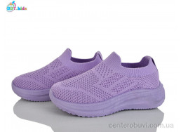 Кроссовки BBT