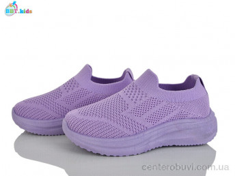 Кроссовки BBT