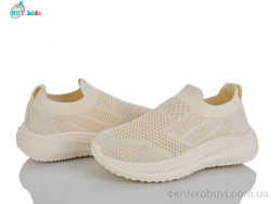 Кроссовки BBT