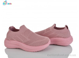 Кроссовки BBT