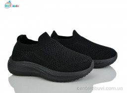 Кроссовки BBT