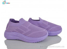 Кроссовки BBT