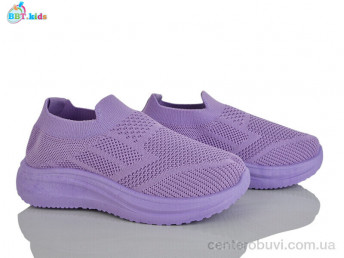 Кроссовки BBT