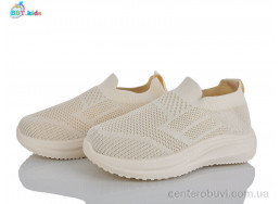 Кроссовки BBT